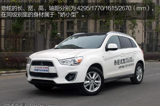 广汽三菱劲炫(ASX)13电路图