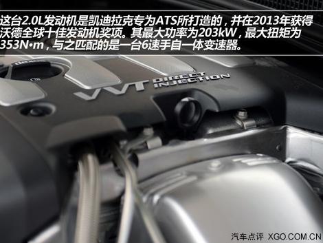 ATS车身空气动力学套件专业维护指南 清洁、检查与保养全流程