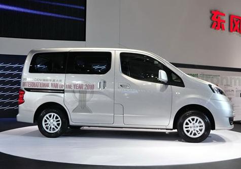 2010年郑州日产NV200