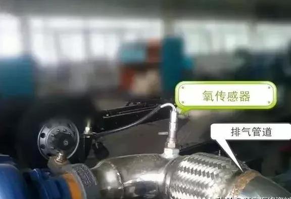 是哪个氧传感器