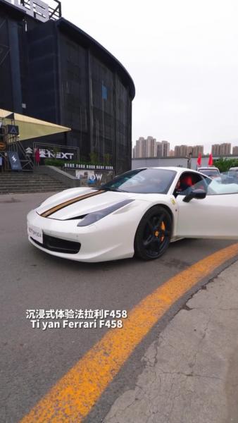 法拉利458引擎寿命