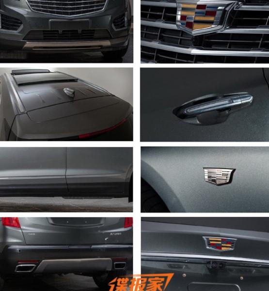 凯迪拉克XT5中控黑屏