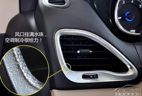 菲亚特菲翔Viaggio座椅加热器故障解决方法