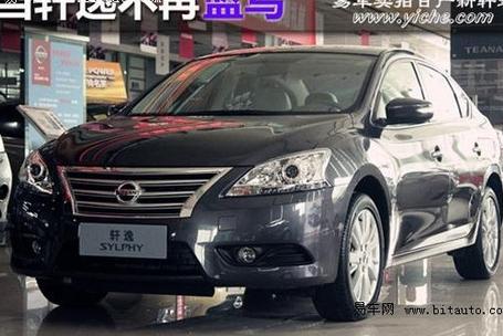 轩逸Sylphy发动机蓄电池的维护指南 如何延长蓄电池寿命？
