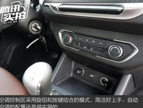 长城皮卡风骏皮卡维护