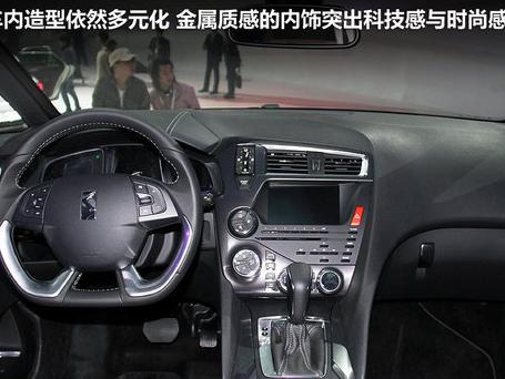 沃尔沃S60保养