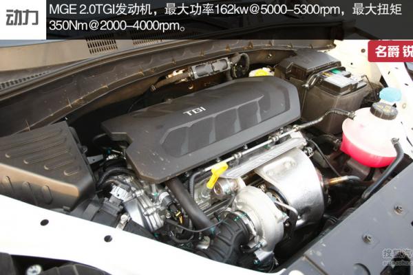 名爵MGGS锐腾空气滤清器更换