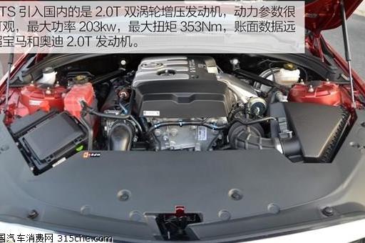 ATS车辆中控屏黑屏急救指南 5大修复技巧+专业解决方案