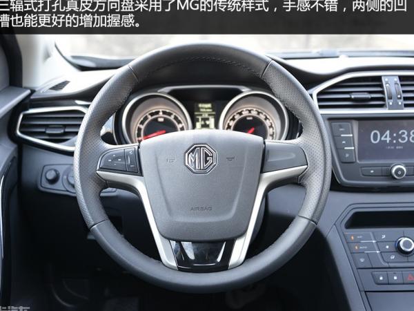 名爵MGGS锐腾车外灯光系统故障排查技巧大揭秘 解决你的灯光问题