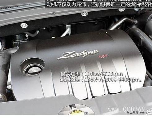 众泰汽车大迈X5离合器