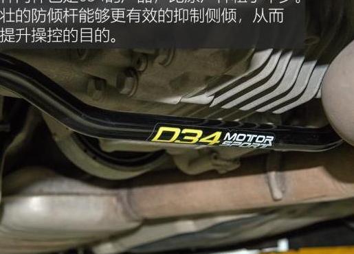 奥迪S3