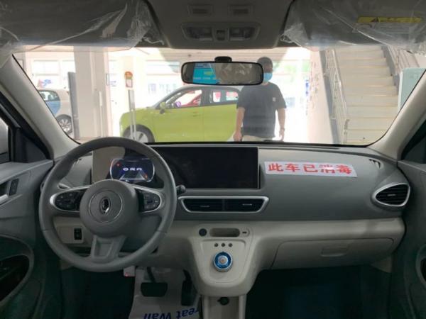 欧拉白猫发动机冒烟