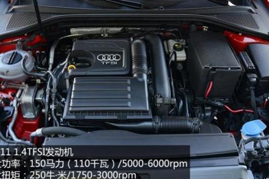 奥迪A3发动机怠速不稳