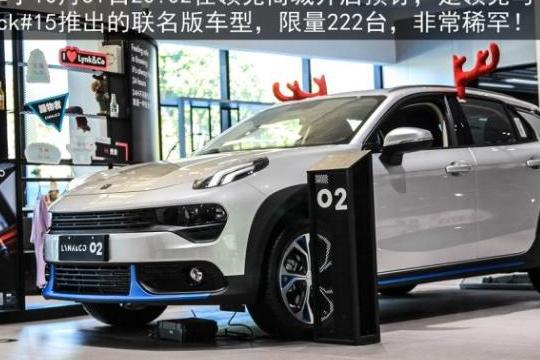 领克02空气滤清器