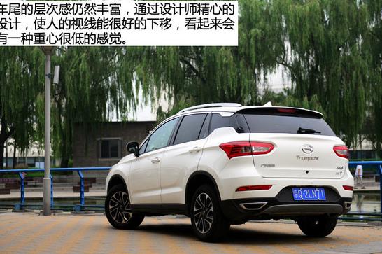 GS4维修电池指南