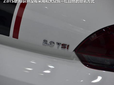 进口大众尚酷(GTS)14电路图