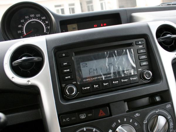 长城汽车酷熊DIY汽车清洁剂