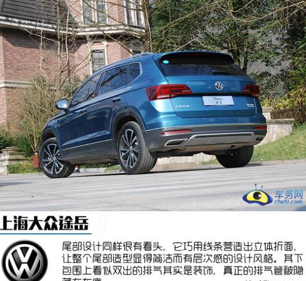 发动机异响不停