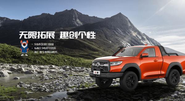 长城炮火炮空调不制冷？5个简易解决方案快速修复