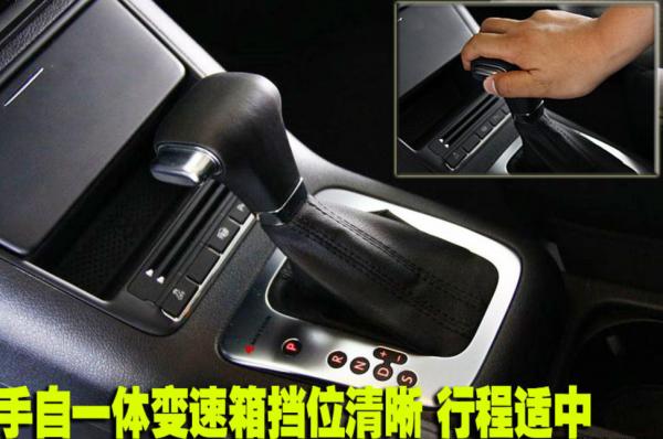 大众途观维修手册电路图