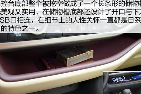 VV7刹车异响