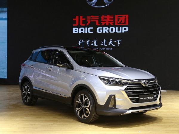 北汽绅宝X55