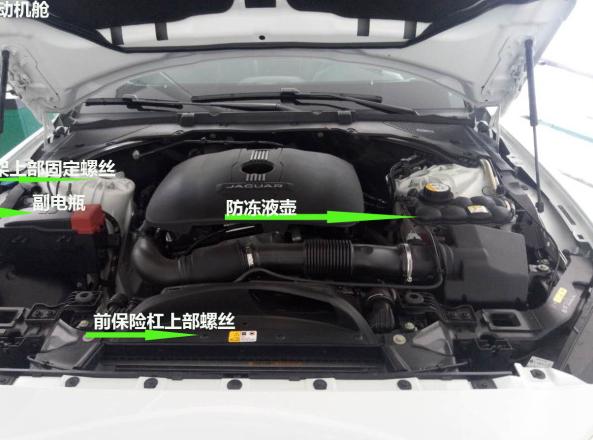 捷豹XF