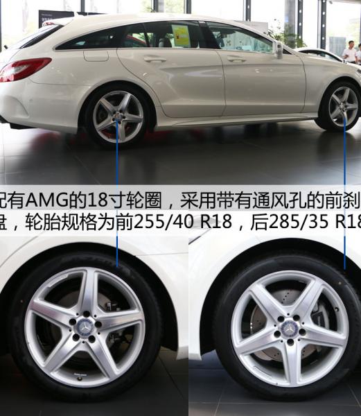进口奔驰CLS260电路图制作