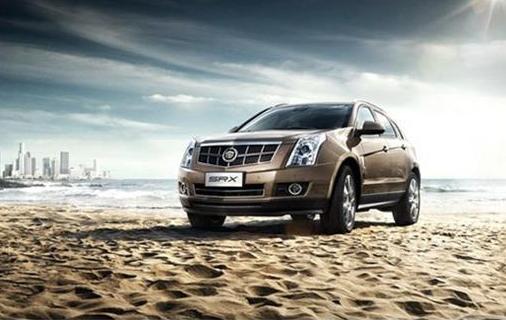 SRX音频系统问题