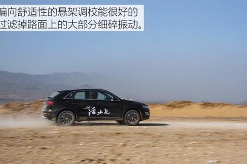 众泰捷泰维修小窍门