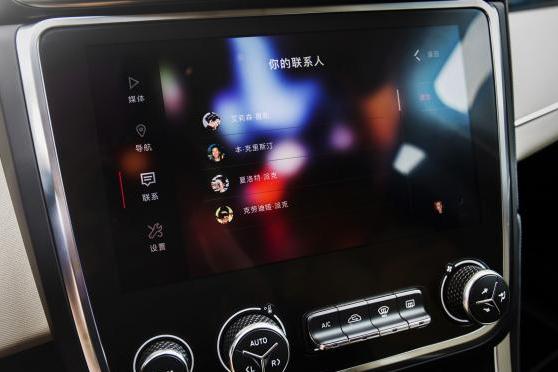 领克01后视镜维修