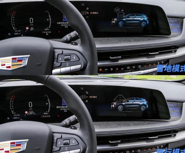 凯迪拉克XT4断桥铝窗修理