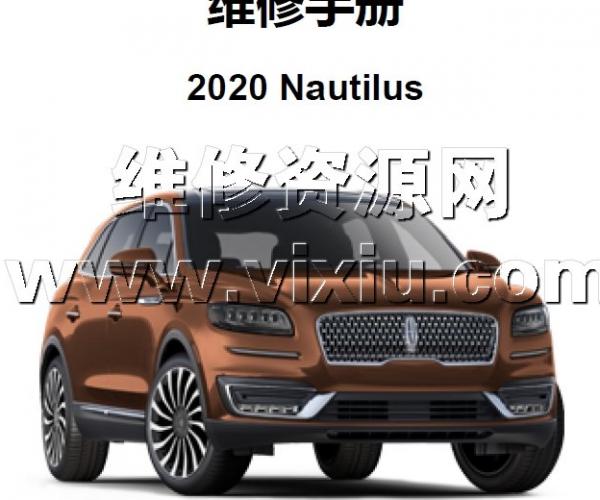 斯威X3维修手册电路图