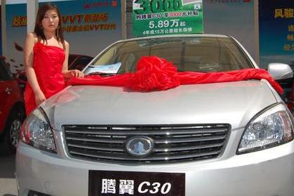 长城腾翼C30中控屏亮度调节全攻略｜3种方法轻松解决屏幕过暗/过亮问题