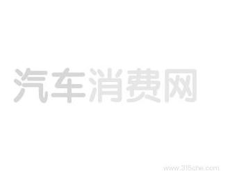发动机护板过坑异响