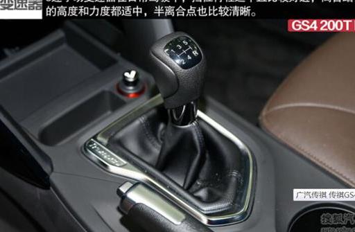 东南汽车DX7解决方案