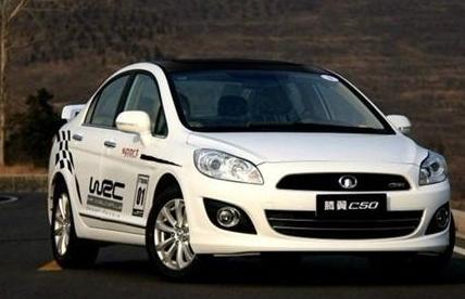 腾翼C50钥匙重置