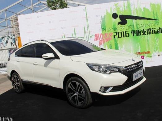  2018年东风启辰T90维修手册电路图详解及故障排查方法