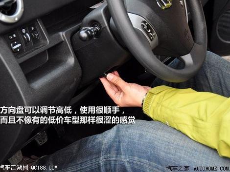 长城汽车酷熊变速器故障解决方案大全｜专业维修指南