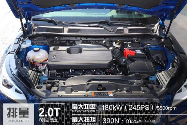 林肯冒险家Corsair