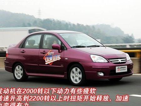 发动机声音异响能修好吗