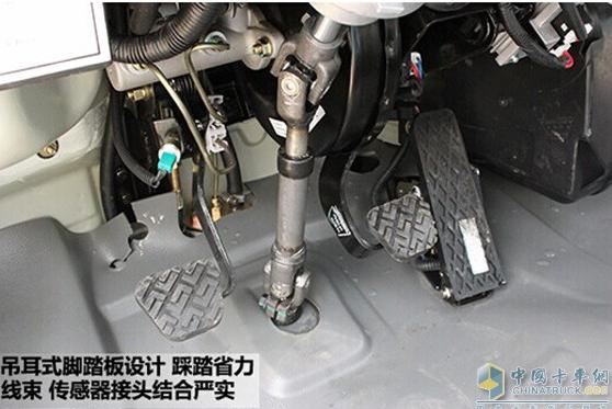 福田驭菱