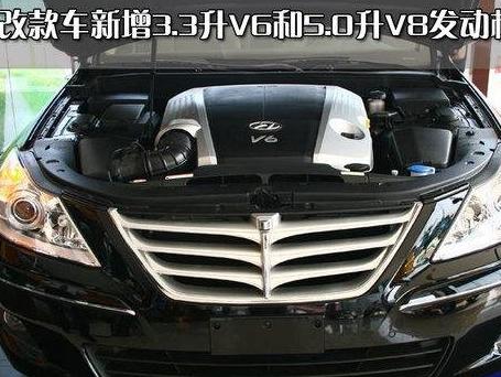 打造个性化劳恩斯驾驶空间 内饰维修与翻新技巧