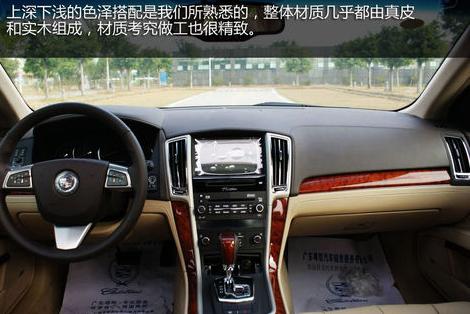 凯迪拉克SLS加速踏板故障全面排查指南 原因分析与专业修复方案