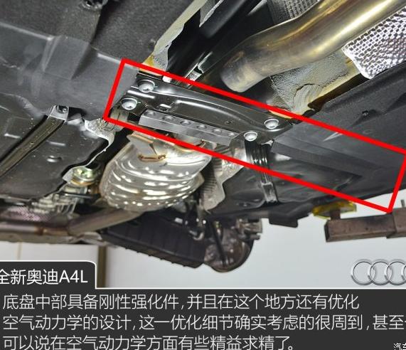奥迪A4维护建议