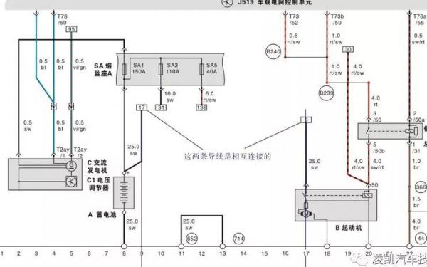 德系车培训上海大众车型提高效率