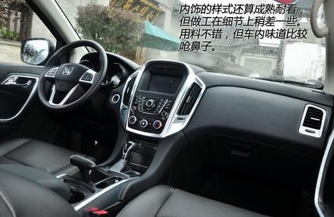 江铃汽车驭胜轮胎寿命
