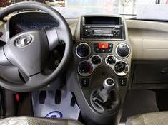 长城汽车精灵汽车离合器保养