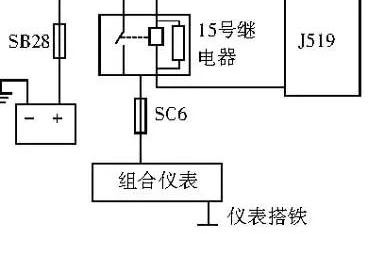 斯柯达明锐10-12电路图