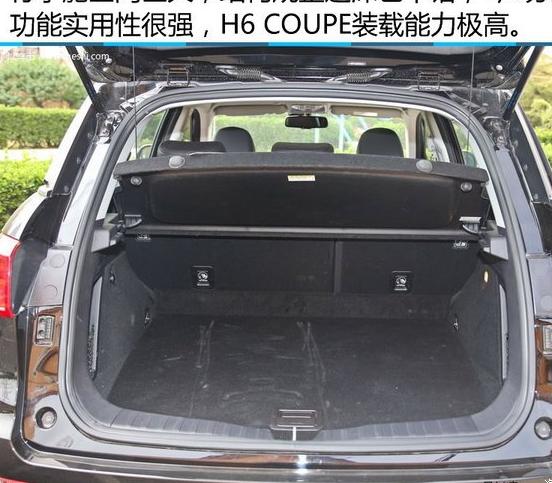 精灵轮胎更换方法